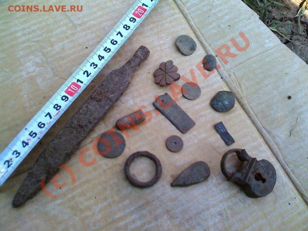 Помогите опознать замочик - IMG_0036.JPG