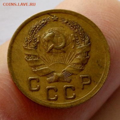 КОПЕЙКА 1935г нов.тип в коллекцию с 200 на сутки до 26.02.20 - IMG_20200225_151417