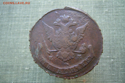 5 копеек 1771-1785 помощь по штемпелям вес и прочее - P2230044.JPG