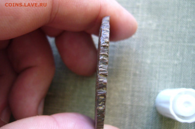 5 копеек 1771-1785 помощь по штемпелям вес и прочее - P2230050.JPG