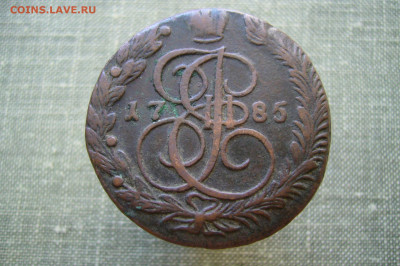 5 копеек 1771-1785 помощь по штемпелям вес и прочее - P2230058.JPG