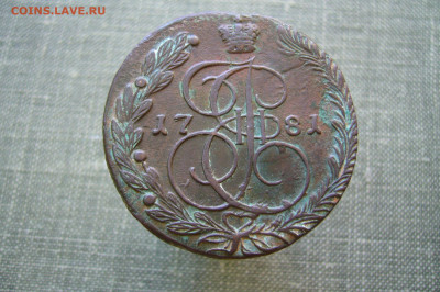 5 копеек 1771-1785 помощь по штемпелям вес и прочее - P2230067.JPG