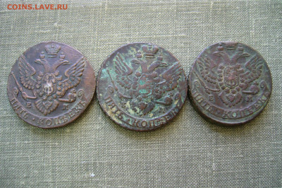 5 копеек 1771-1785 помощь по штемпелям вес и прочее - P2230074.JPG