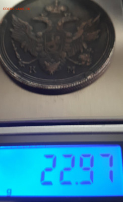 Фуфло? - 20200225_161657