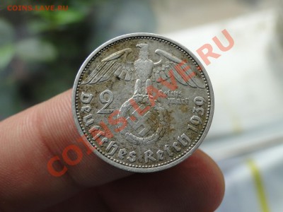 2 марки 1939 E - DSC03044.JPG