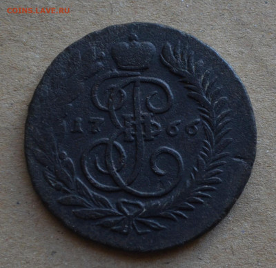 2 копейки 1766 года ММ  до 22-00 МСК 29.02.20 - DSC_0027.JPG