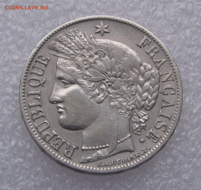 Франция. Вторая Республика. 5 ФРАНКОВ 1851 года. - 5фр 1851 (3).JPG
