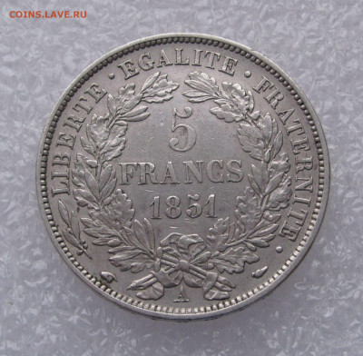 Франция. Вторая Республика. 5 ФРАНКОВ 1851 года. - 5фр 1851.JPG