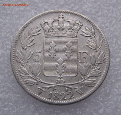 Франция. Людовик XVIII. 5 ФРАНКОВ 1822 года. - 5фран1822 (3).JPG