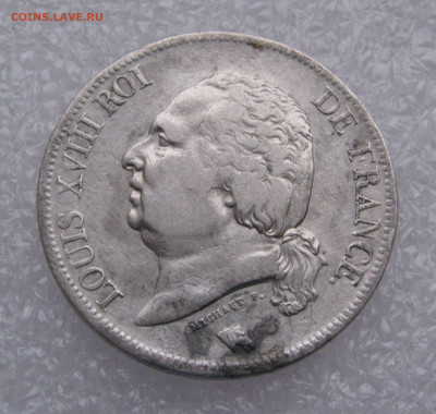 Франция. Людовик XVIII. 5 ФРАНКОВ 1822 года. - 5фран1822.JPG
