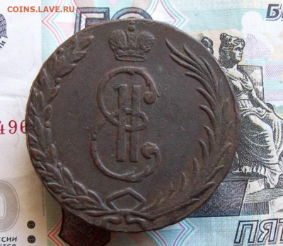 10 копеек 1766 Колыванская медь до 10.03.2020 в 22.00 МСК - 100_4555.JPG