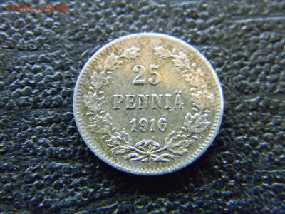 25 пени 1916  до 27.02 в 22.00 по Москве - Изображение 7682