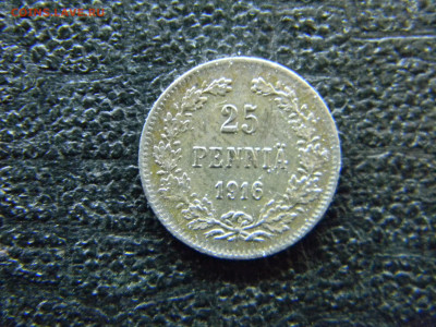 25 пени 1916  до 27.02 в 22.00 по Москве - Изображение 7681