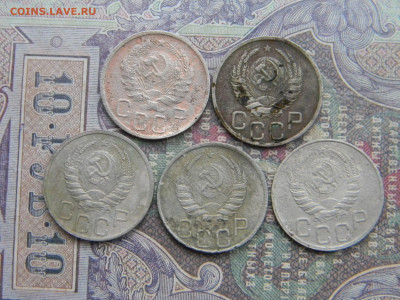 20 копеек 1935,1938,1940,1941,1945 до 27.02 в 22.00 по Москв - Изображение 7677