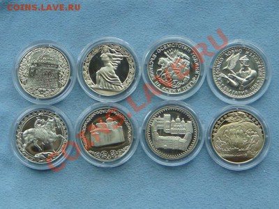 -v- Болгария 2 лева ПРУФ Распродажа по 100руб. - DSC03896.JPG