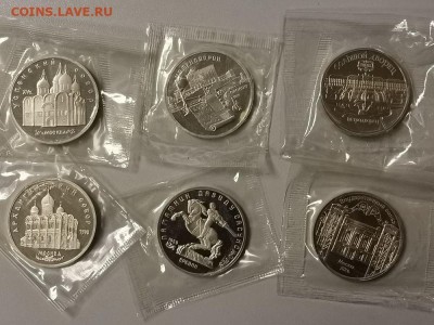 Юб. 5-ки СССР пруф запай -комплект 12шт, до 02.03 - С 5-ки 12шт-2