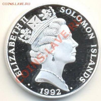 Соломоновы острова, 10 долларов, до 26-08-2011 22-01 мск - Соломоны бокс 50 (1)