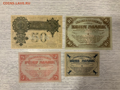 Бермонт Авалов весь набор марок в UNC на оценку - B3327CA9-9586-4BA9-BD34-2F2FD8AB885C
