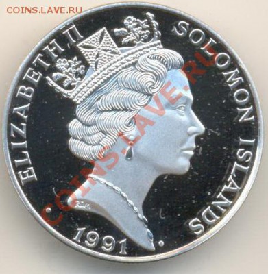 Соломоновы острова, 10 долларов, до 26-08-2011 22-01 мск - Соломоны 10-91  48
