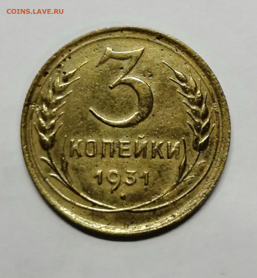3 31 и 5 46 Помогите в оценке - IMG_20200225_203504