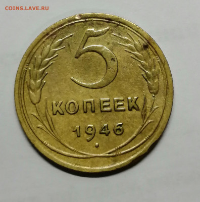 3 31 и 5 46 Помогите в оценке - IMG_20200225_203442