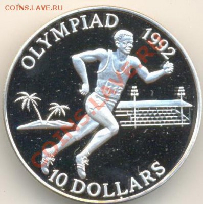 Соломоновы острова, 10 долларов, до 26-08-2011 22-01 мск - Соломоны 10-91  48 (1)