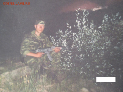Парни, кто носил военную форму? - IMG_2412 (Копировать).JPG