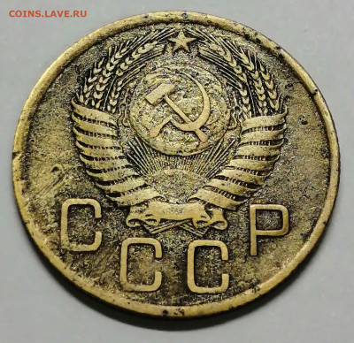 3 копейки 1957 16 лент на оценку - IMG_20200225_204415