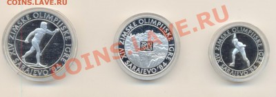 Югославия, 100, 250, 500 денер, до 26-08-2011 22-01 мск - Югославия 3 1