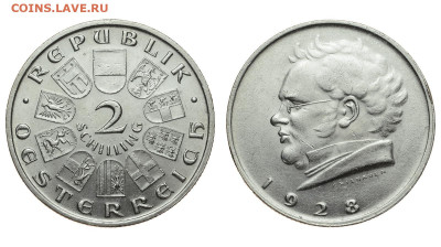 Австрия. 2 шиллинга 1928 г. Шуберт. До 26.02.20. - DSH_7097.JPG