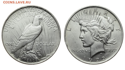 США. 1 доллар 1922 г. Peace. До 26.02.20. - DSH_7111.JPG