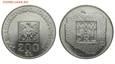Польша. 200 злотых 1974 г. 30 лет ПНР. До 26.02.20. - DSH_7119.JPG