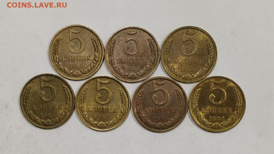 UNC до 03.03.2020 - IMG_20200216_201817