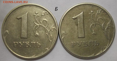 5 руб. 2008 СПМД-шт.4-2 штуки+БОНУСЫ 27.02.20.22:00 МСК - 100_2215.JPG