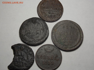 5 монет империи,разные. - DSCN5743.JPG