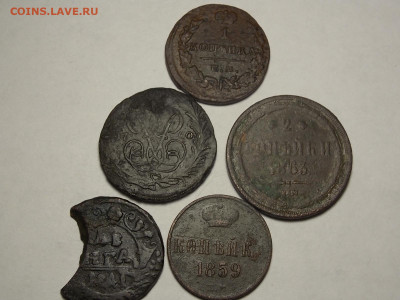 5 монет империи,разные. - DSCN5742.JPG