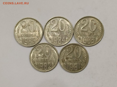 UNC до 03.03.2020 - IMG_20191124_222216