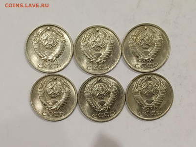 10 копеек 1981,82,83,84,85,86 UNC до 03.03.2020 - IMG_20191124_222709