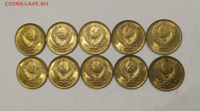 1 копейка 1991м яркий мешковый UNC (10 шт.) до 03.03.2020 - IMG_20200116_231807