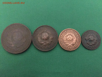 1,2,3,5 копеек 1924 до 29.02.20 - C94F19FF-72AF-4FBC-BF16-EBBD2F9122FA