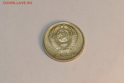 10 копеек 1966 года ОТЛИЧНЫЕ 04.03.2020 в 22-15 - DSC_2616