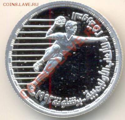 Египет, 5 фунтов, до 26-08-2011 22-01 мск - Египет1