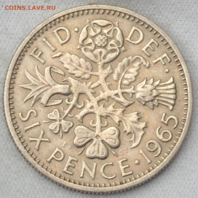 Британия 6 пенсов 1965. 28. 02. 2020. в 22 - 00. - DSC_0100.JPG