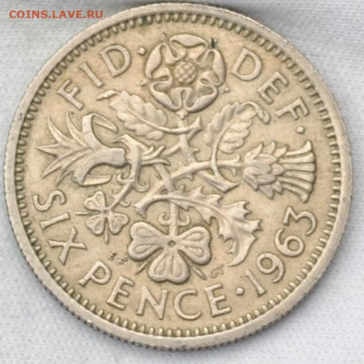 Британия 6 пенсов 1963. 28. 02. 2020. в 22 - 00. - DSC_0096.JPG