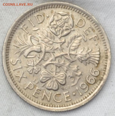 Британия 6 пенсов 1966. 28. 02. 2020. в 22 - 00. - DSC_0102.JPG