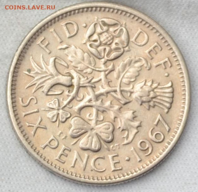 Британия 6 пенсов 1967. 28. 02. 2020 года в 22 - 00. - DSC_0108.JPG
