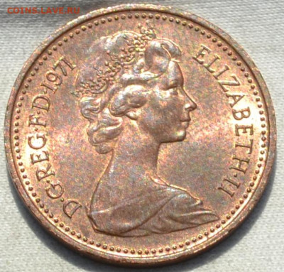 Британия пенни 1971. 28. 02. 2020. в 22 - 00. - DSC_0138.JPG