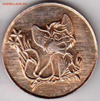 Знак-брошь МЫШЕНОК до 03.03.20 г. в 23.00 - 002