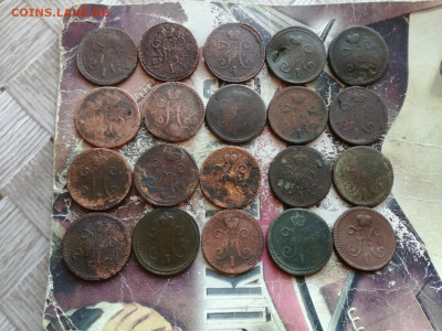 20 копеек серебромъ 1840-1846 в основном СМ до 01.03.2020 - 20сер