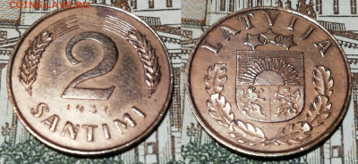 Латвия 2 сантима 1937 определение подлинности монеты - 2 сантима 1937 Латвия1